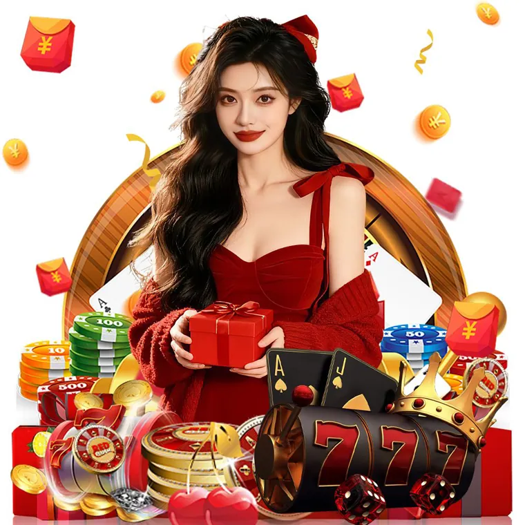 App-Only Bonuses