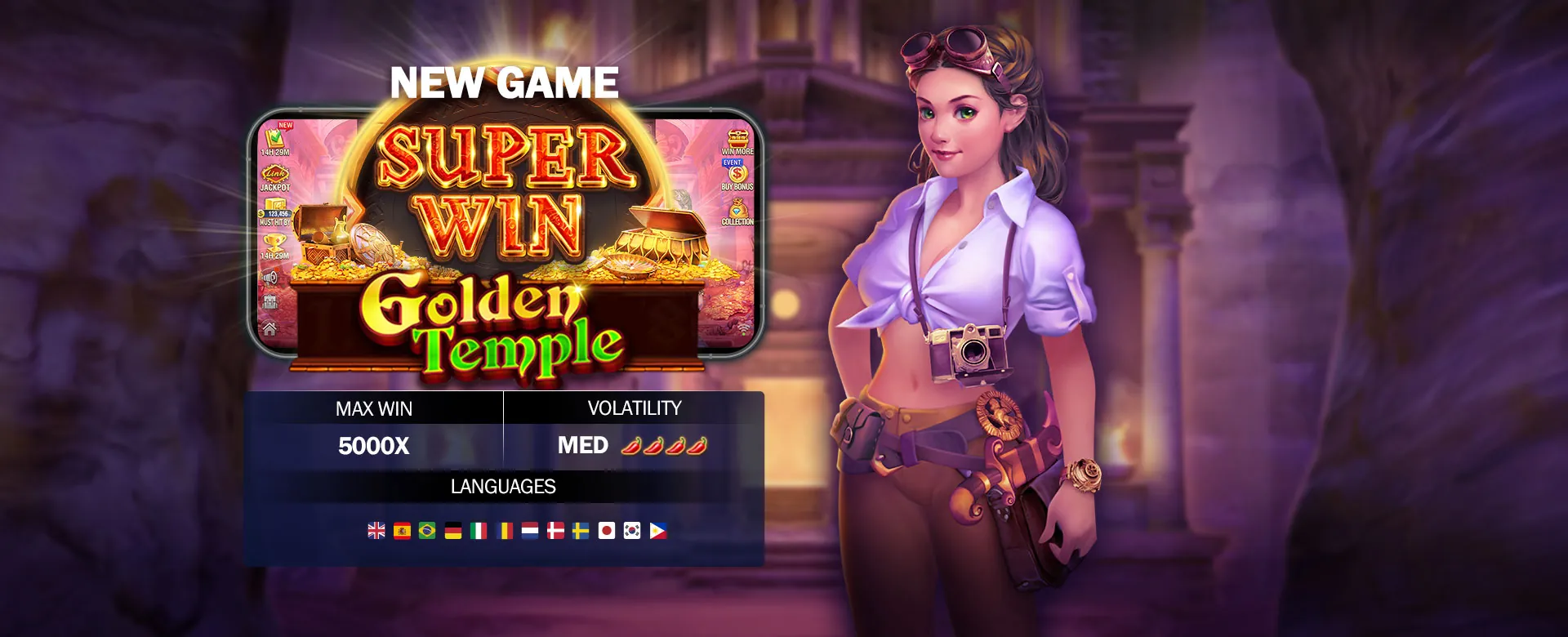 Early Access to New Games