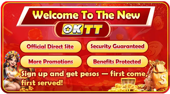 phjoy Cashback Offer