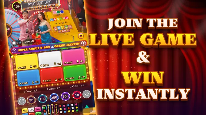 Lucky 777 slot game