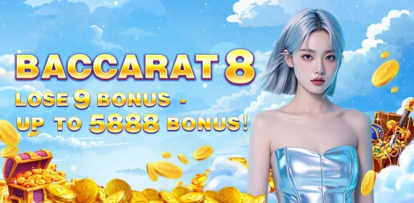 phjoy Loyalty Rewards