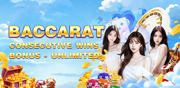 phjoy Welcome Bonus